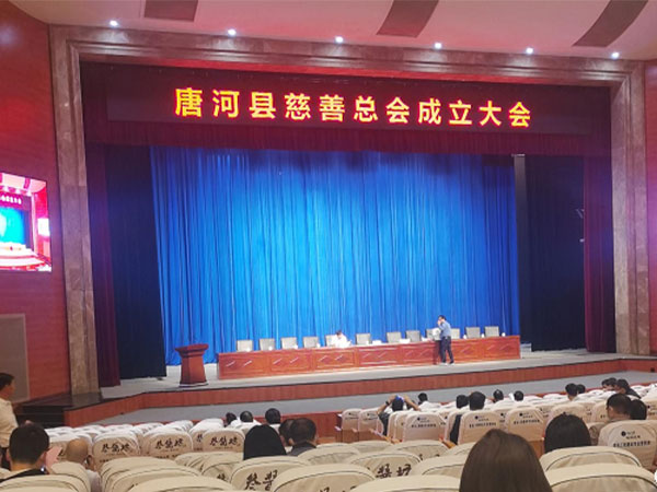 公益活動|以愛筑夢，南商農(nóng)科一直在行動！