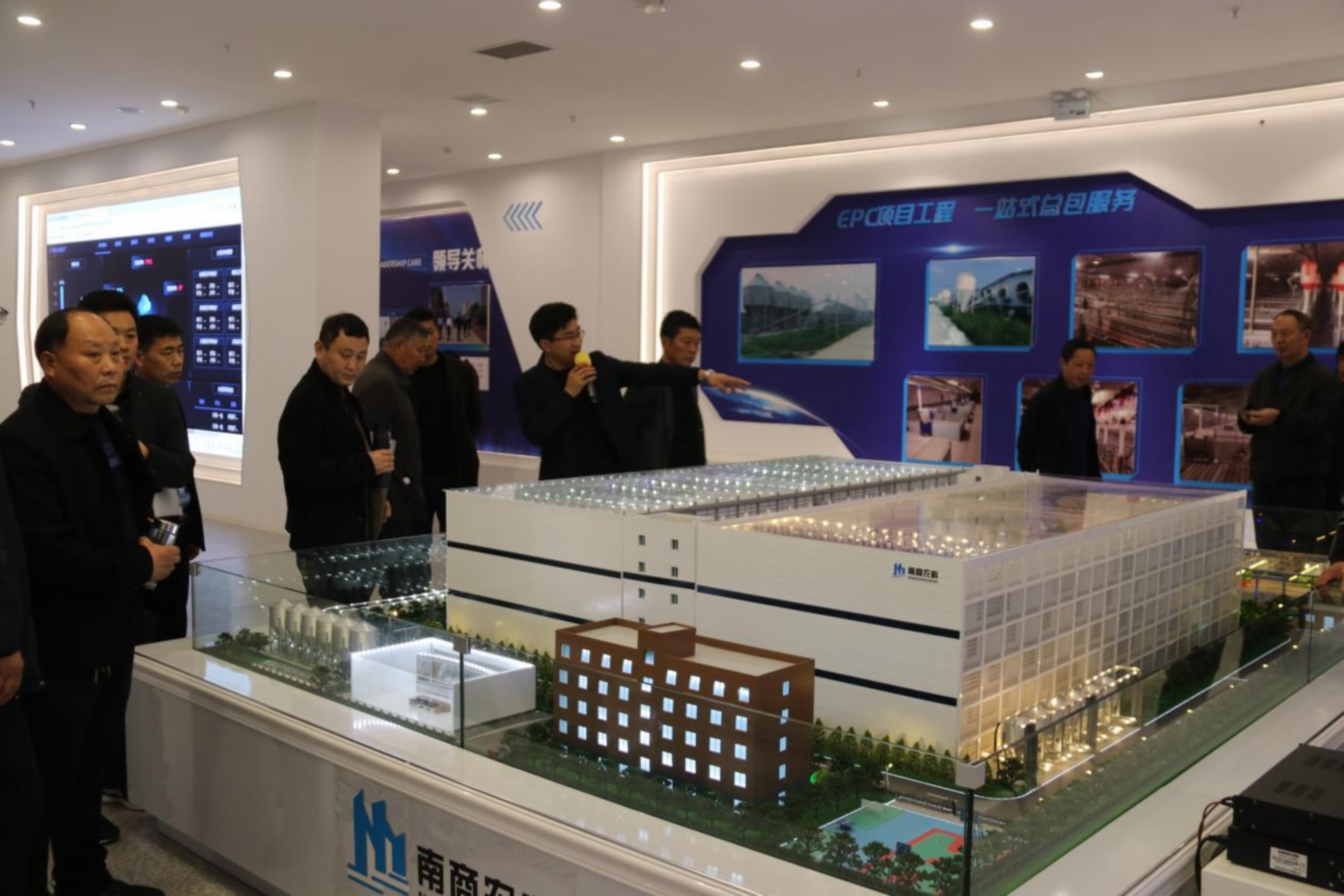 嘉賓展廳、車間參觀3